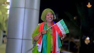 Sahra Halgan Way Curatay Maandeeq Official Music Video 2026