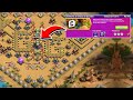 FÁCIL! COMO COMPLETAR O NOVO DESAFIO EXÉRCITO DE PEDRA DO GALADON MUITO RÁPIDO NO CLASH OF CLANS!