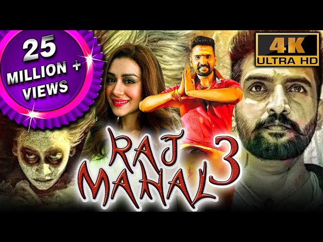 Raj Mahal 3 (4K ULTRA HD)- South Superhit Horror Movie | Santhanam, Anchal Singh, Karunas, Anandaraj class=