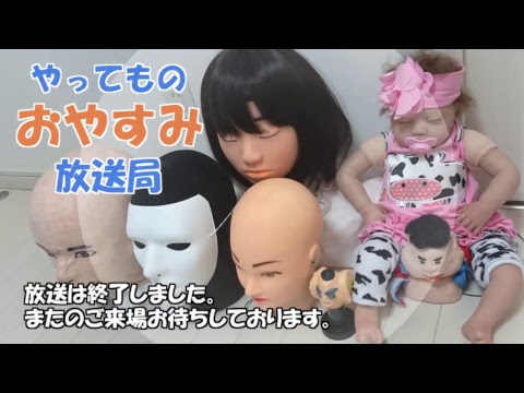 今後消えていくかもしれない「音フェチ」という単語について語ります