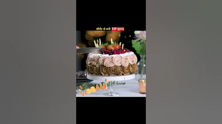 कमाल का CEMENT LIFE HACKS WITH GLASS | देसी जुगाड़ |  #lifehack #shorts