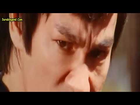 قبضة الغضب  بروس لي