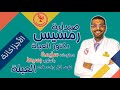 5-أوقات ترتفع فيهم الرغبة الجنسية لدى السيدات