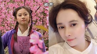 【回忆向】电视剧《连城诀》演员，现在变怎样了