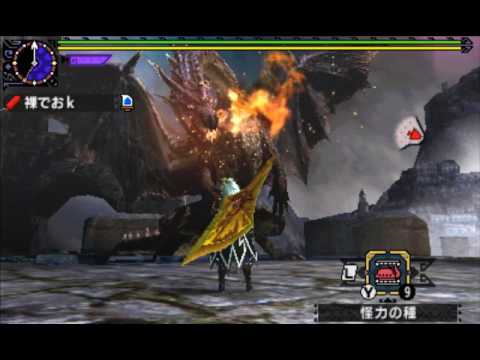 Mhxx G 4 伝説の黒龍 ミラボレアス 大剣 9 30 41 Youtube