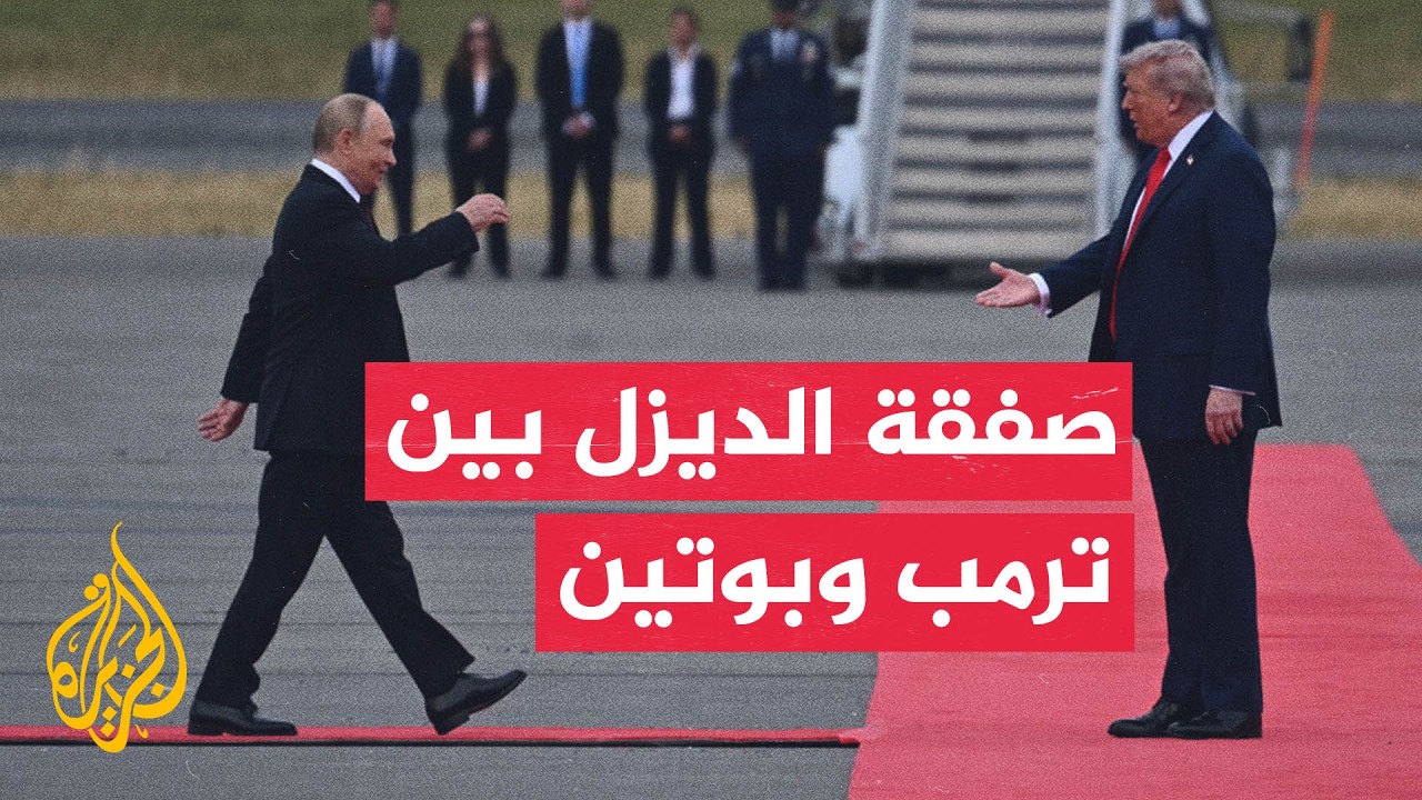 ����� ����� �������� ������� ���� ��������: ���� ��� ���� ������ ����� �� ������� ������
 - نشر قبل 57 دقيقة