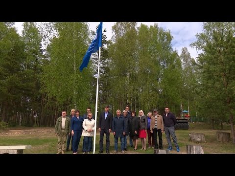 Video: 18 Valstu Karogi, Kas Izgatavoti No Viņu Slavenākajiem Pārtikas Produktiem