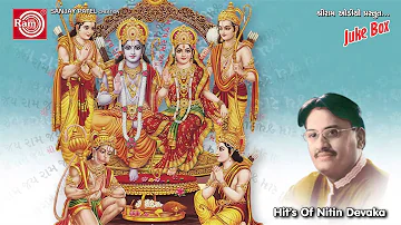 Nitin Devka ||Shree Ram Chandra Krupalu||Shree Ram Dhun