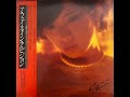 山口百恵 - おだやかな構図