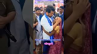 #viral #trending #explore #trendingshorts #youtubeshorts #todaynews #viral #modi #bjp #dlw #varanasi