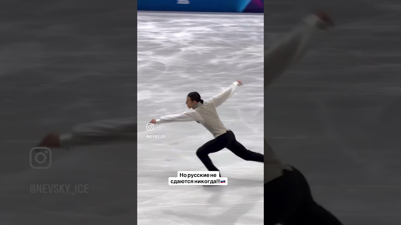 Петр Гуменник - лучший фигурист на этой олимпиаде!