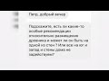 Где на участке размещать дровник по Васту?