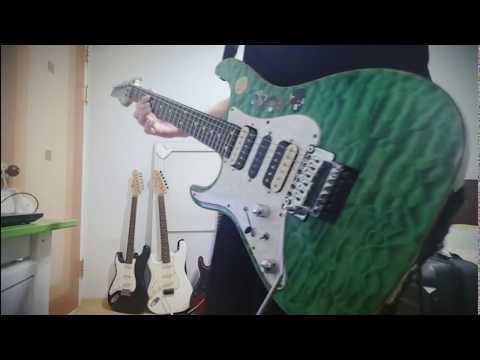 このふざけた素晴らしき世界は、僕の為にある 이 실없이 멋진 세상은 나를 위해 있어 guitar cover