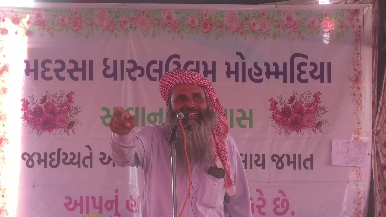 Sindhi Taqreer | Deen Islam Ji Khoobsurat Taleemat | Nasiihat Bhari Bayan