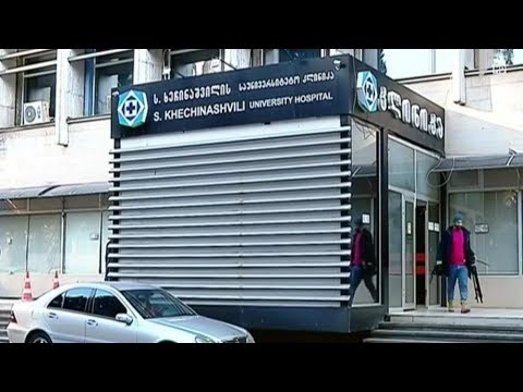 ცოტნე გამსახურდიას ჯანმრთელობის მდგომარეობა