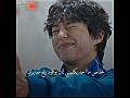 الفتي الجيد Share كيدراما اكسبلور Kdramaedit Shorts Share Explore Goodboy Fy Cdrama 