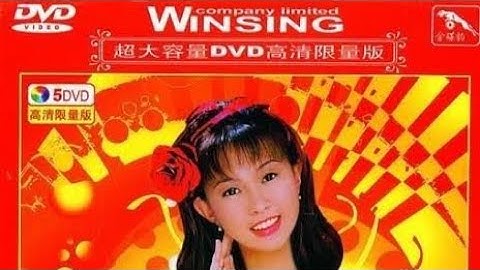 卓依婷 婷聲飛歌 (中國時代經典)DVD版 原版官方專輯 FULL ALBUM