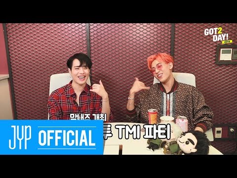 [GOT2DAY 2019] 11. BamBam &amp;amp; Yugyeom