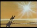 أغنية شارة مسلسل سندباد 