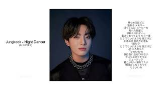 Jungkook — Night Dancer | Imase AI Cover | Yungwww Resimi