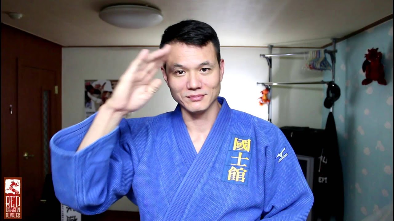 20 Judo Facts About Me Tag