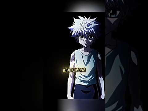ПРОСИТ ОБ ОДОЛЖЕНИ #анимемомент #аниме #anime