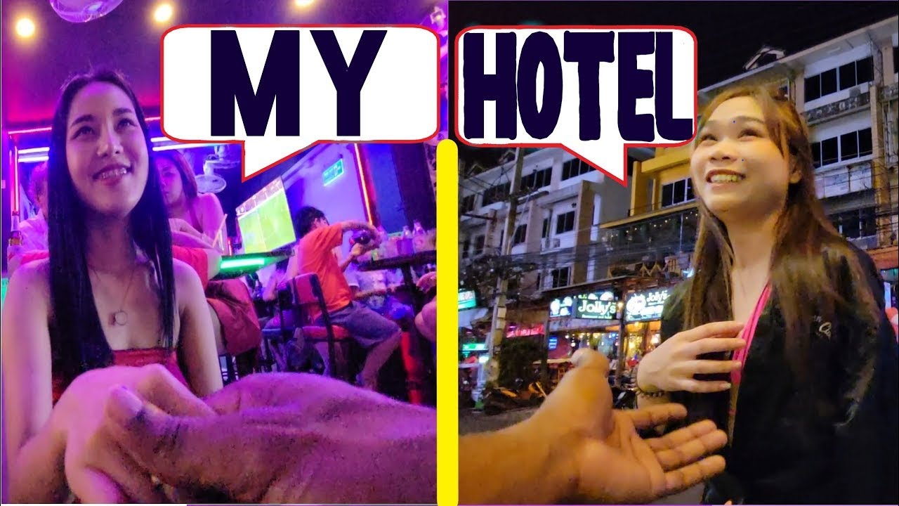 Ты можешь меня любить?