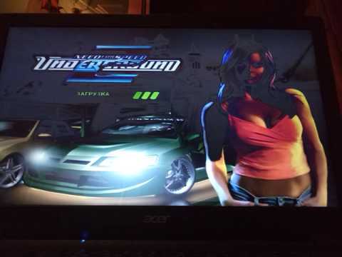 Как встать на дыбы в NFS underground 2