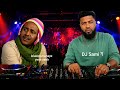 Lela Alem Manaye Yene Nesh Ethiopian New Music Dj Sami Sha Mix 