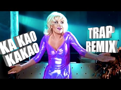 Видео: Унесенные Ветром - КАКАО (TRAP REMIX)