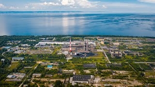 Аэросъёмка Байкала БЦБК Соболиная гора Слюдянка