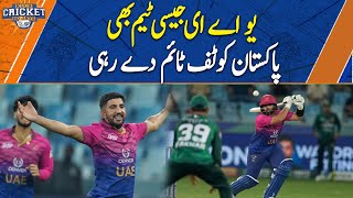 UAE Team Giving Pakistan A Tough Time | Kuch Cricket Ho Jaye - Asia Cup 2025
