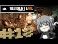 vários nadas como pode.[Resident Evil 7].ep:18