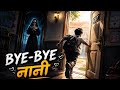 | Gameplay for the Evil Nun 1 Main Door Escape| | Door Escape | Part 1 #scary #Nun # #fun