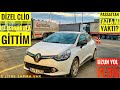 DİZEL CLİO İLE İSTANBUL A GİTTİM İZİNLİYİM PASSATTAN FAZLA MI YAKTI 2 LİTRE SAPMA VAR UZUN YOL VLOG DİZEL CLİO İLE İSTANBUL A GİTTİM İZİNLİYİM PASSATTAN FAZLA MI YAKTI 2 LİTRE SAPMA VAR UZUN YOL VLOG