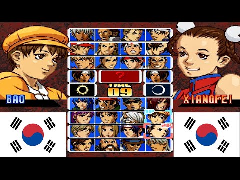 KOF 99 - 2bayo vs XtaC13 FT5