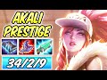 CLEAN FULL BURST ONE-SHOT AKALI MID S+ Build & Runes | Diamond Prestige K/DA Akali League of Legends