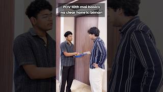 Pizza vs Class 10 Boards 🤯😱 | Make the Right Choice! #ncert #class10maths #cbse#sincos #boardexams