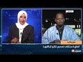 اتفاق لاستئناف تصحيح نتائج الباكلوريا اتفاق لاستئناف تصحيح نتائج الباكلوريا