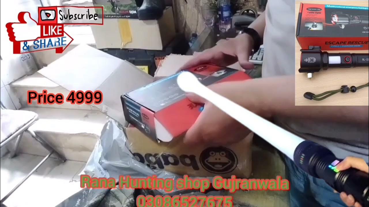 ABD_2210 side light 🚨🚨 Rana Hunting shop Gujranwala 03086527675 YouTube