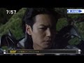 烈車戦隊トッキュウジャー 第44駅 予告 Ressha Sentai ToQger EP44 Preview HD 烈車戦隊トッキュウジャー 第44駅 予告 Ressha Sentai ToQger EP44 Preview HD