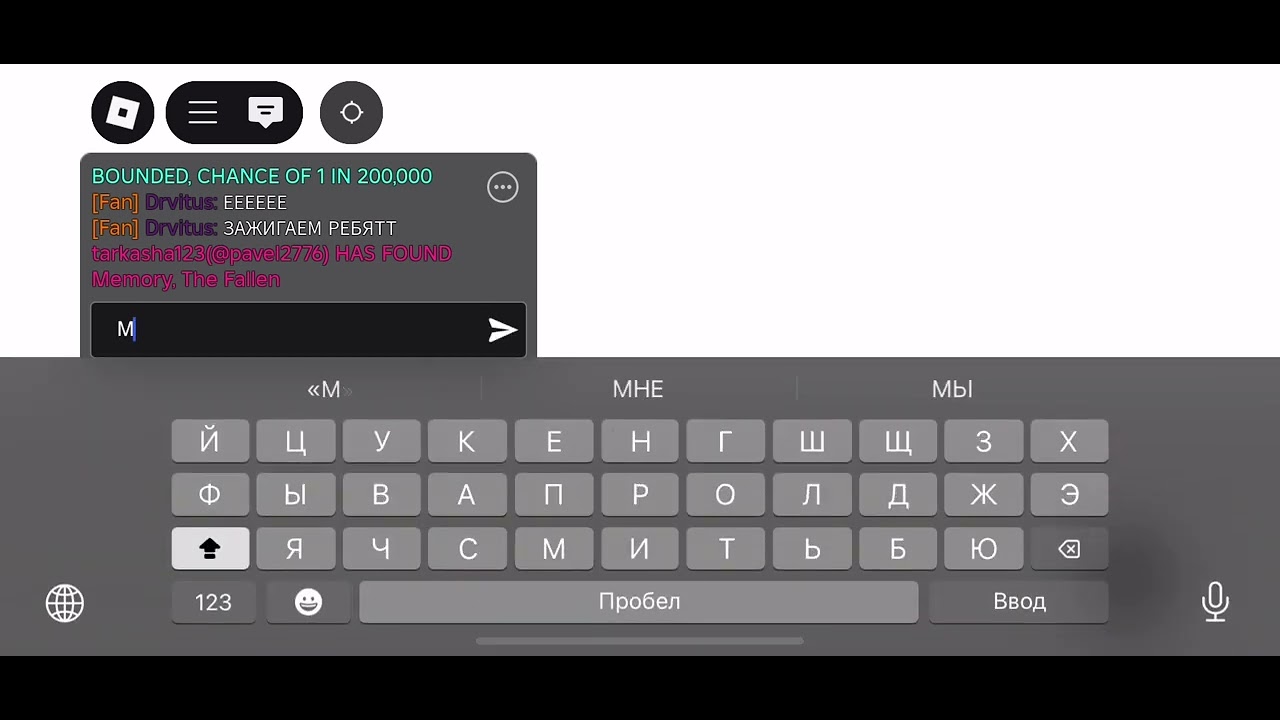 I get memory in sols rng - YouTube