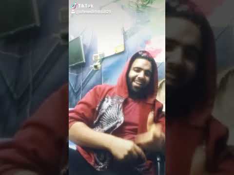 هربانه مني يا بروو