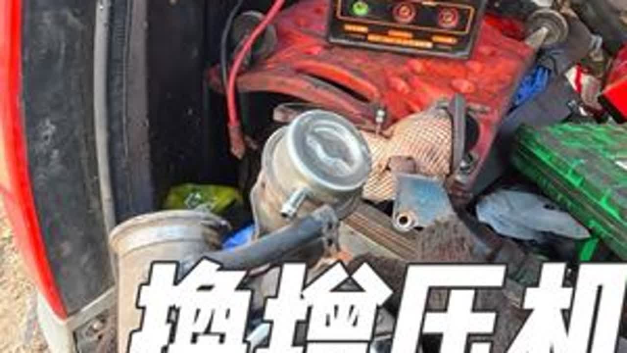 换个增压机，螺丝拆不下来 #修理工的日常 #卡车司机 #货车司机 #全国卡友 #汽修
