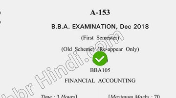 2018 Dcrust BBA 1st Sem Reappear Financial Accounting Question Paper