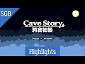 Super gaming bros sgb cave story   highlights