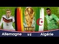 مباراة ألمانيا و الجزائر 2 1 في كأس العالم  ◀️⚽️ Summary Match Germany and Algeria 2 1 World Cup