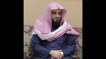 Thumbnail of Surah Al-Nasr with the voice of the reciter Raad Muhammad Al-Kurdi
