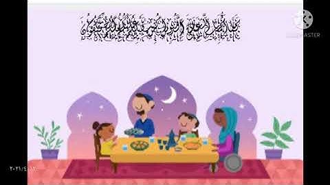 القارئ اسلام صبحي ـــــ يَاايَُها الُذَيَنَ امٌنَوَا كِتْبّ ْعلُيَكِمٌ الُصّيَامٌ