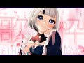 【#歌枠/#Karaoke♪】ROM歓迎！お昼ののんびり歌枠【#Vtuber/鶴 羽衣子】